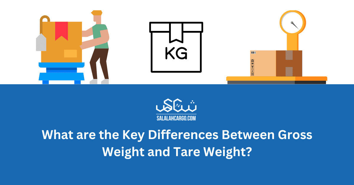 What are the Key Differences Between Gross Weight and Tare Weight?